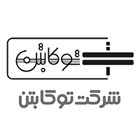 توکابتن