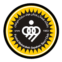 باشگاه فرهنگی ورزشی سپاهان