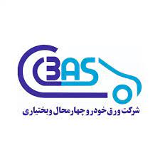 ورق خودرو